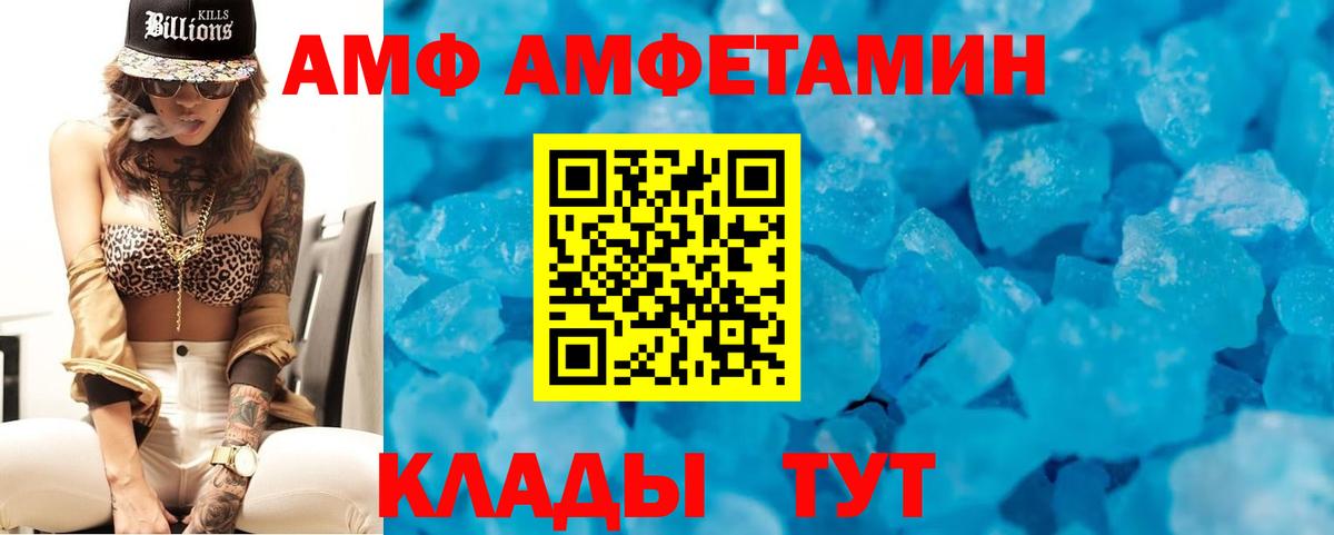 Каннабис  Ухта  Cocaine  Меф кристаллы  Вход с VPN  ГАШ  ЭКСТАЗИ 