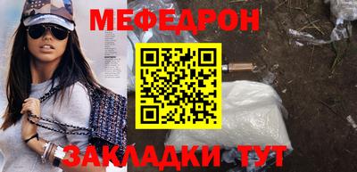 амфетамин Канаш