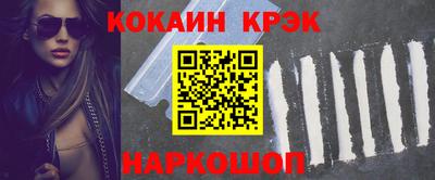 марихуана Камышлов