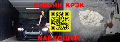 марихуана Камышлов