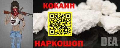 амфетамин Канаш