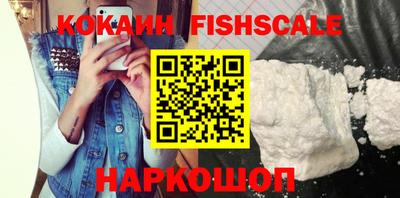 марихуана Камышлов