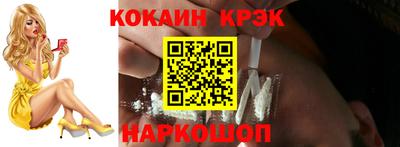 ГАЛЛЮЦИНОГЕННЫЕ ГРИБЫ Кандалакша