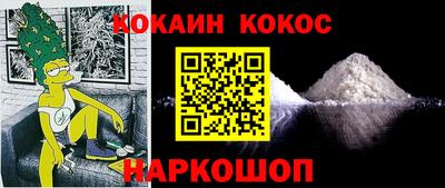 амфетамин Канаш
