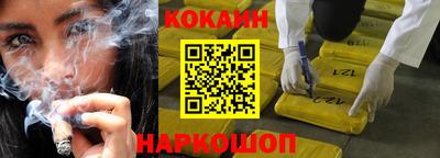 амфетамин Канаш