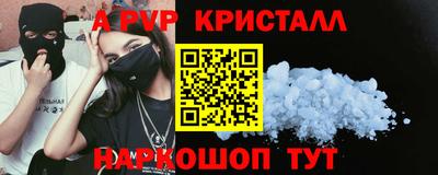 ГАЛЛЮЦИНОГЕННЫЕ ГРИБЫ Кандалакша