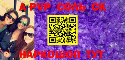 ГАЛЛЮЦИНОГЕННЫЕ ГРИБЫ Кандалакша