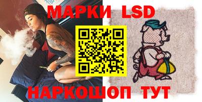 ГАЛЛЮЦИНОГЕННЫЕ ГРИБЫ Кандалакша