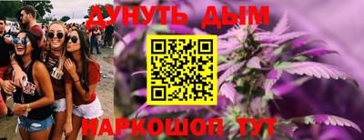 амфетамин Канаш