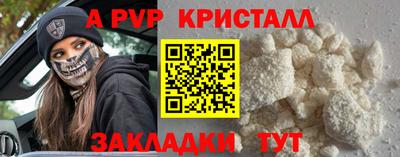 ГАЛЛЮЦИНОГЕННЫЕ ГРИБЫ Кандалакша