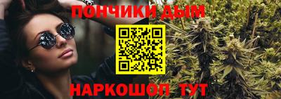 амфетамин Канаш