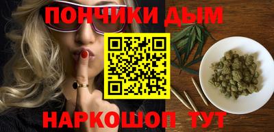 амфетамин Канаш