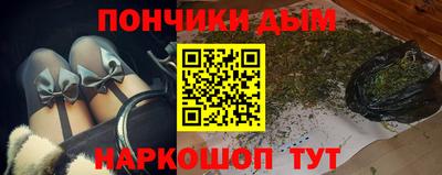 амфетамин Канаш