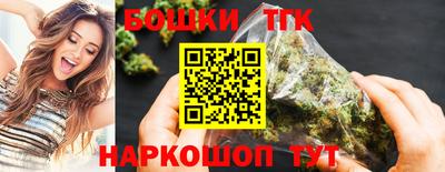 ГАЛЛЮЦИНОГЕННЫЕ ГРИБЫ Кандалакша