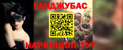 ГАЛЛЮЦИНОГЕННЫЕ ГРИБЫ Кандалакша
