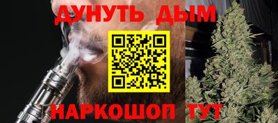 ГАЛЛЮЦИНОГЕННЫЕ ГРИБЫ Кандалакша