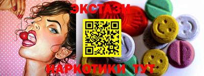 ГАЛЛЮЦИНОГЕННЫЕ ГРИБЫ Кандалакша