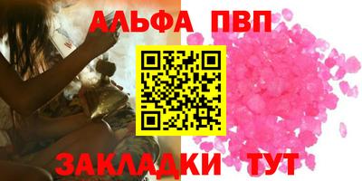 ГАЛЛЮЦИНОГЕННЫЕ ГРИБЫ Кандалакша