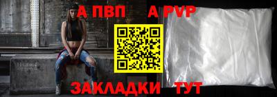 марихуана Камышлов
