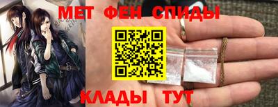 ГАЛЛЮЦИНОГЕННЫЕ ГРИБЫ Кандалакша
