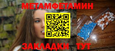 ГАЛЛЮЦИНОГЕННЫЕ ГРИБЫ Кандалакша