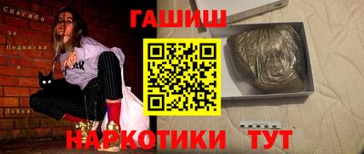 ГАЛЛЮЦИНОГЕННЫЕ ГРИБЫ Кандалакша