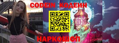 ГАЛЛЮЦИНОГЕННЫЕ ГРИБЫ Кандалакша