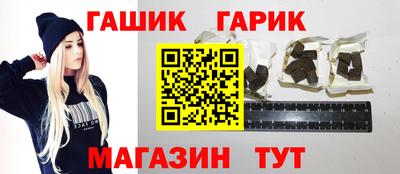ГАЛЛЮЦИНОГЕННЫЕ ГРИБЫ Кандалакша