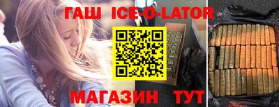 амфетамин Канаш