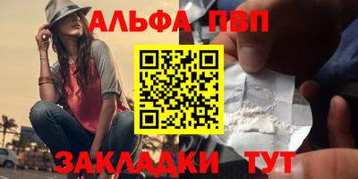 амф Нягань