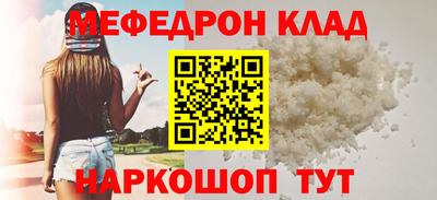 марихуана Камышлов