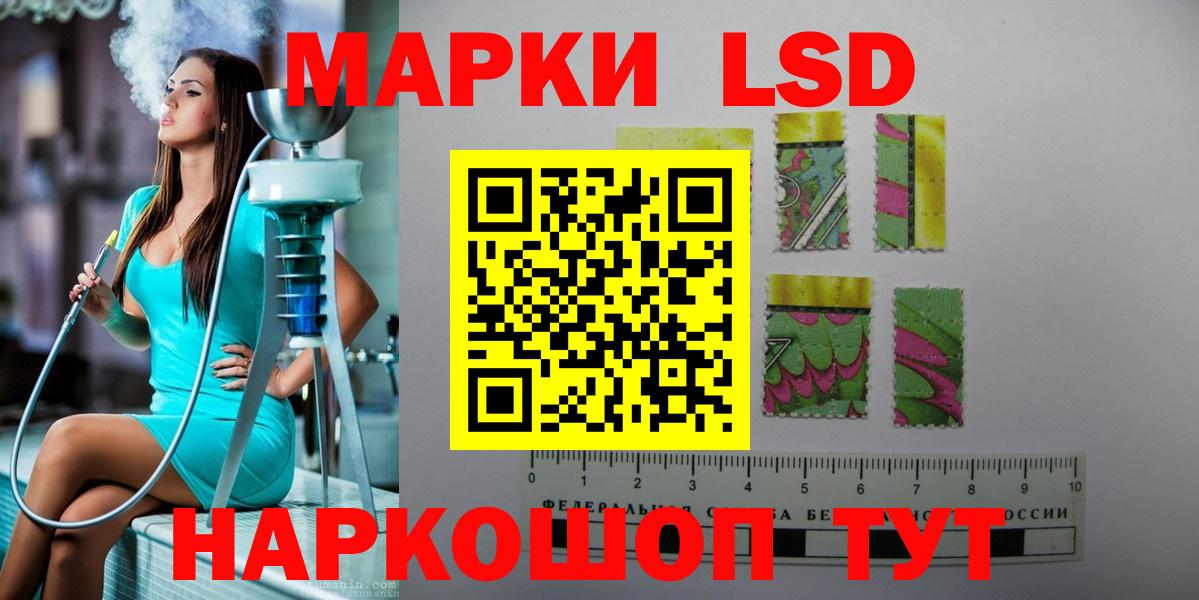 Ухта  ЛСД экстази ecstasy  Лсд 25 экстази  Лсд 25 экстази ecstasy  Вход с VPN 